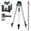 LASERLINER Quadrum Compact 210S SET - комплект лазерного нівеліра ротаційного LASERLINER Quadrum Compact 210S SET - комплект лазерного нівеліра ротаційного