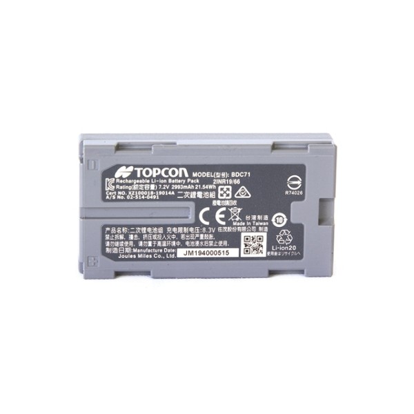 TOPCON BDC71 - акумулятор
