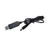 Кабель перетворювач підвищуючий з USB 5V на 12V DC 5,5x2,1 1 метр для живлення роутера від павербанку