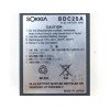 SOKKIA BDC25A - акумулятор