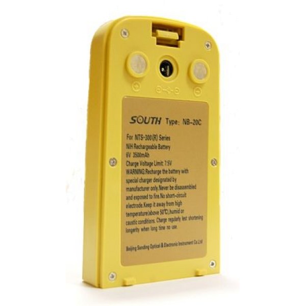 SOUTH NB-20C - акумулятор батарея